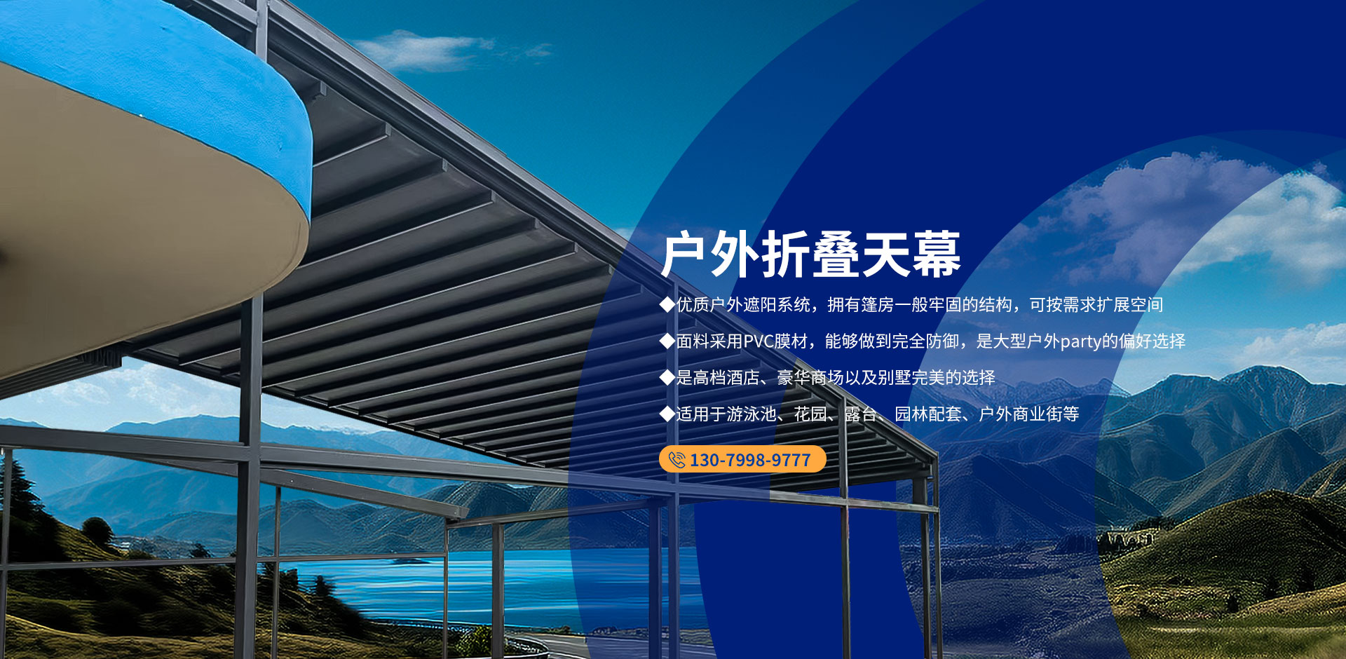 香港宝典资料